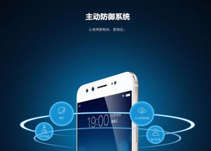 vivo服务器怎么了（vivo手机的服务器是什么）