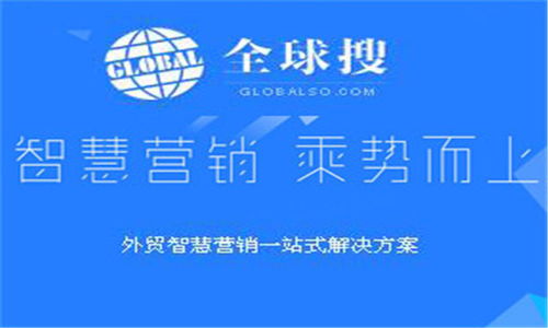 网站空间安全吗（网络空间安全吗）