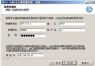 怎么把网站空间初始化（怎么申请网站空间）
