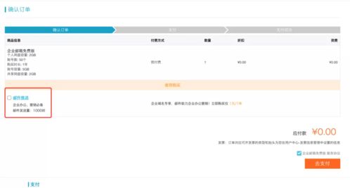 阿里云下载成功变少（阿里云下载很慢）