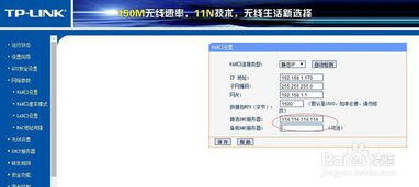 连接网站服务器失败怎么办（网站服务器连接不上）