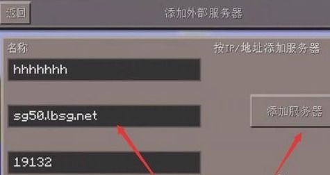 饿了吗的服务器是哪里的（饿了么服务站）