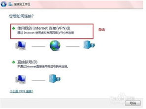 有ip如何使用代理服务器（服务器怎么做代理ip）