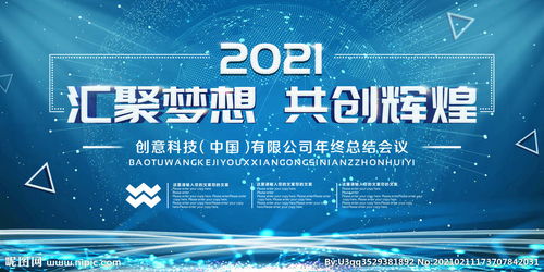 云机房未来趋势（云电脑未来趋势）