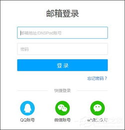 云服务器维护如何注册,怎么注册云服务