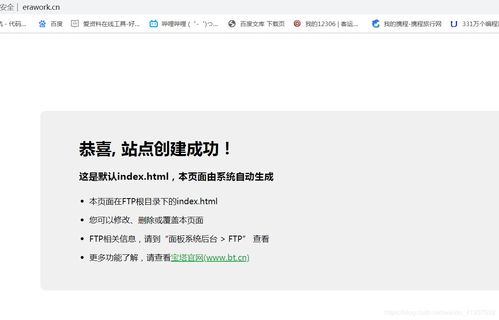 阿里云域名有什么办法解绑（阿里云注册域名后怎么用）