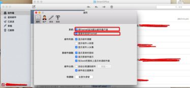 阿里云企业邮箱使用（阿里云企业邮箱怎么用）