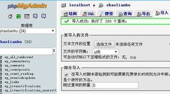 云南阿里云服务器申请虚拟主机（如何登录阿里云虚拟主机）