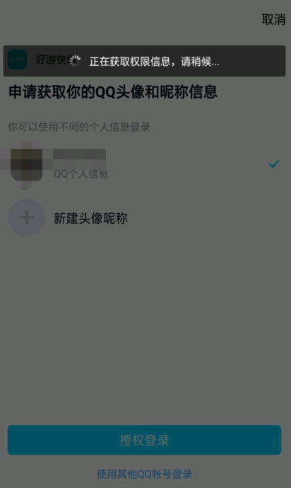 腾讯服务器国外有什么问题（腾讯服务器在国内吗）