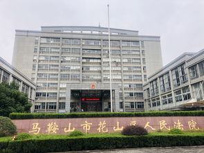 法院机房等级保护（机房等级保护级别）