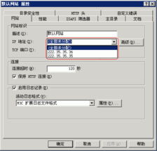 vps的ip地址怎么用,VPS的IP地址