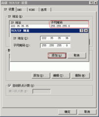如何设置vps地址含kvm,vps地址在哪里