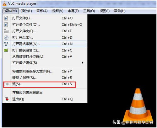 流媒体服务器与矩阵怎么用（什么是流媒体服务器）