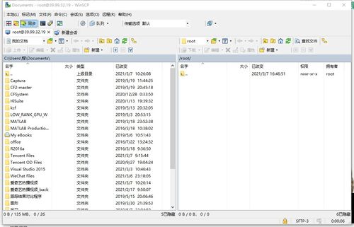 阿里云主机名是什么（阿里云数据库主机名是什么）