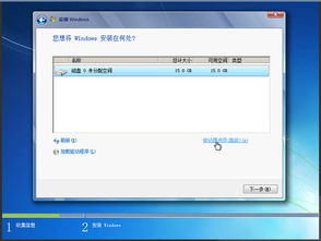 vps安装的windows（vps使用）
