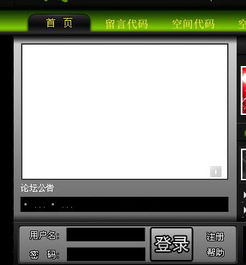 php怎么放在服务器（php如何部署到服务器上）