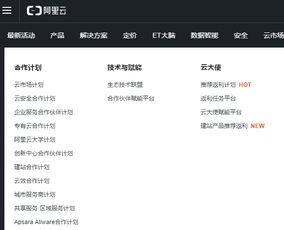 求助,mongodb如何恢复误删数据