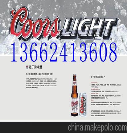 广州虚拟主机（虚拟主机公司）