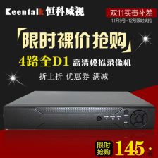 云主机试用（云服务器试用）