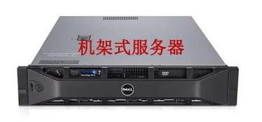 家用电脑怎么当做服务器（家里电脑当服务器）
