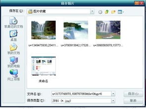 网站空间怎么弄（网站空间怎么使用）