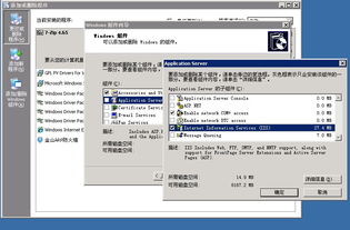 vps多少g的（vps要多少钱）