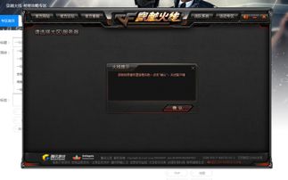 买了服务器后怎么登上去（购买服务器后怎么使用）