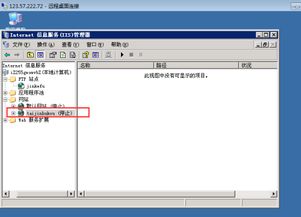阿里云虚拟机和vps价格（阿里vps怎么买）
