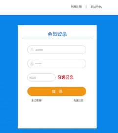 西安虚拟主机（西安虚拟地址）