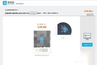 阿里云主机的服务端口查看,阿里云服务器默认端口