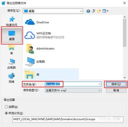 ip限制多开怎么办?
