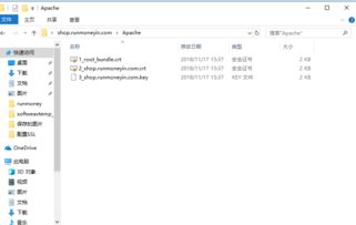 腾讯云服务器怎么添加实例（腾讯云实例在哪里）