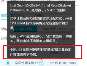 腾讯云和阿里云cdn哪个好（腾讯云cdn怎么样）