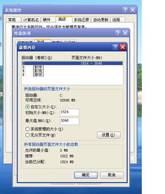 网站空间1g算不算大（网站空间1g多少钱）