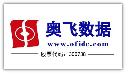 广东idc阿里巴巴（阿里巴巴IDC）