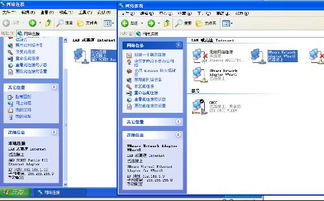 虚拟主机为什么登录不上（虚拟机登录不进去怎么办）