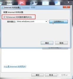 服务器出现异常怎么办