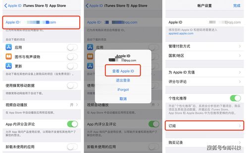 服务器打开支付宝怎么关闭（如何关闭支付宝服务）