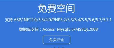 如何提供全能网站空间（网站空间怎么使用）
