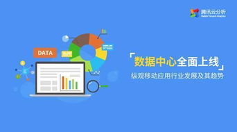 如何同步腾讯云视听观看历史（腾讯怎么不同步观看记录）