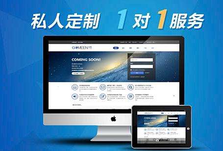 网站空间哪个好（网站空间有哪些）