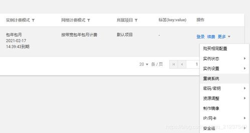 腾讯云个人用来做什么的（腾讯云可以做什么）