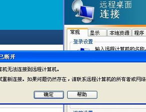 vps开着费电吗,vps要钱吗