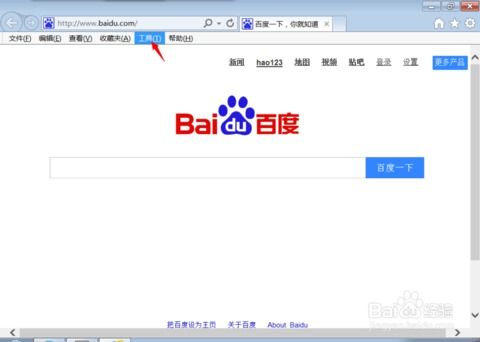 网站空间网页清理（如何清理网站）