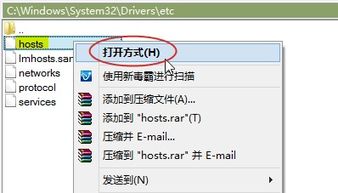无法连接服务器相机怎么处理（无法连接到相机是什么原因?）