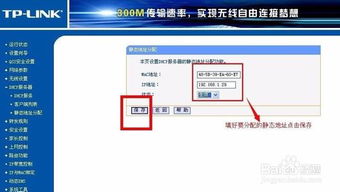 服务器怎么设置打开（服务器怎样打开）