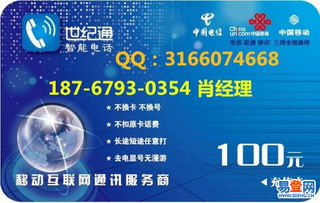 网站空间代理（网站空间服务商）