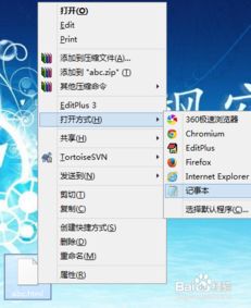 网站空间费用一般在哪里续费,网站空间续费一年多少钱