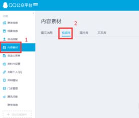 如何登陆网站后台。