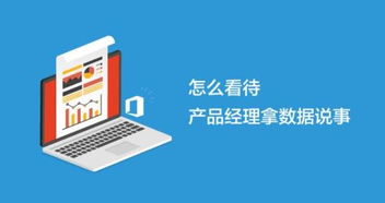 怎样做idc经理（IDC总经理）